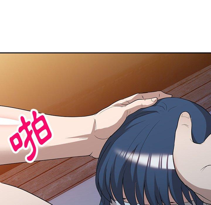 [韩国漫画] 掠夺的滋味 调教,巨乳大奶,熟女人妻#[150P]-10