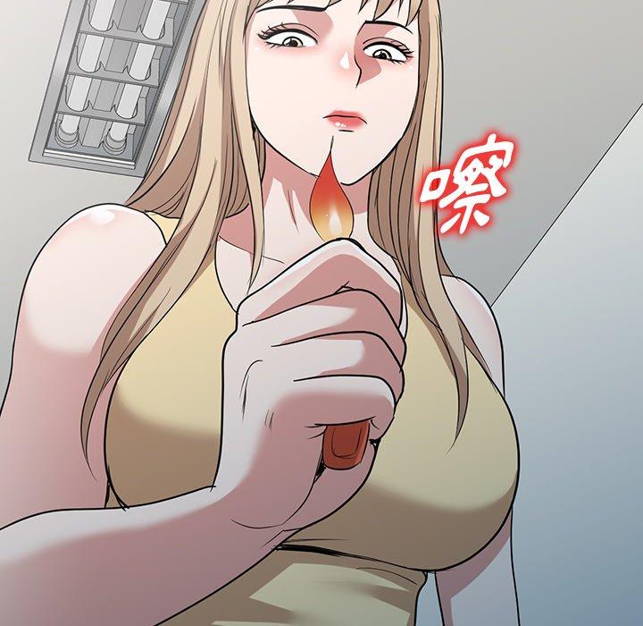 [韩国漫画] 掠夺的滋味 调教,巨乳大奶,熟女人妻#[150P]-116