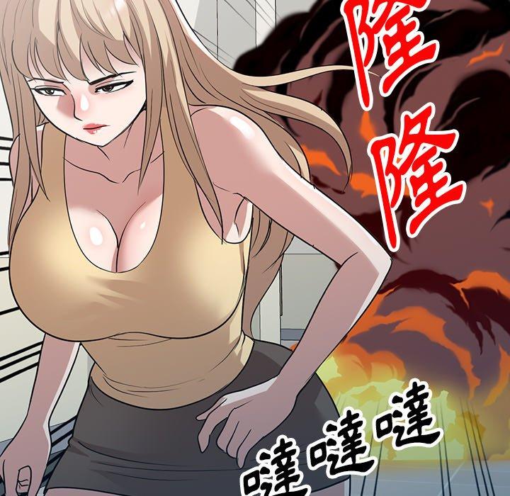 [韩国漫画] 掠夺的滋味 调教,巨乳大奶,熟女人妻#[150P]-119