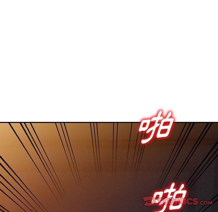 [韩国漫画] 掠夺的滋味 调教,巨乳大奶,熟女人妻#[150P]-123