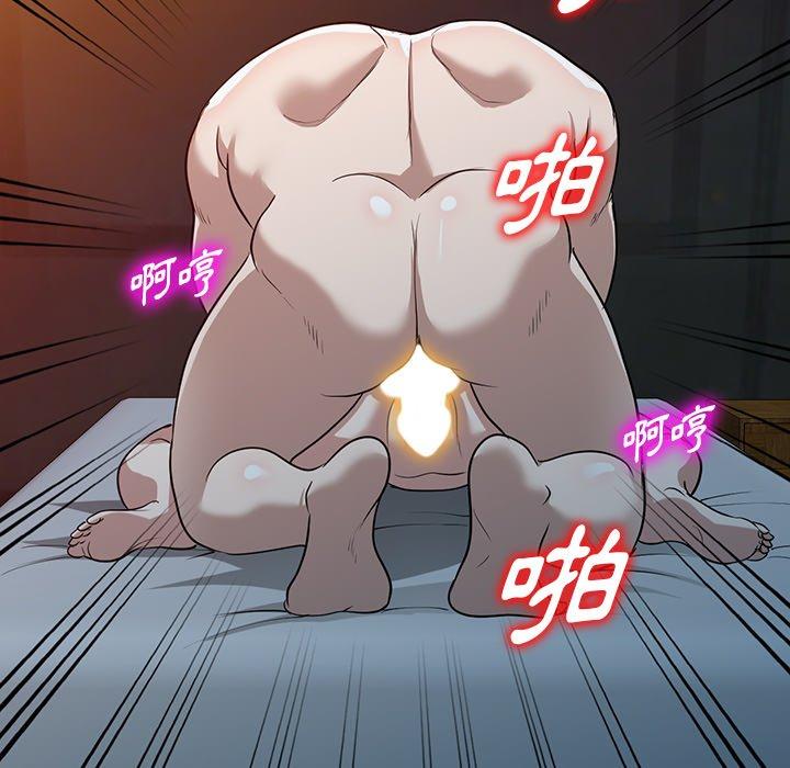 [韩国漫画] 掠夺的滋味 调教,巨乳大奶,熟女人妻#[150P]-124