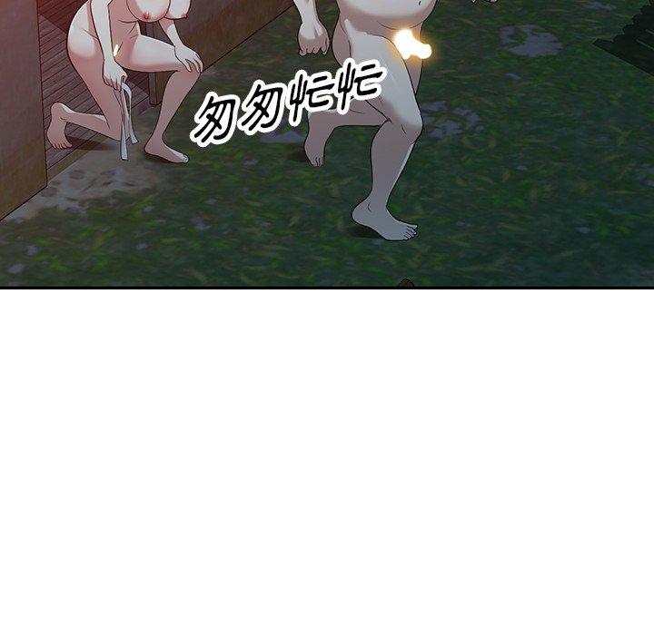 [韩国漫画] 掠夺的滋味 调教,巨乳大奶,熟女人妻#[150P]-131