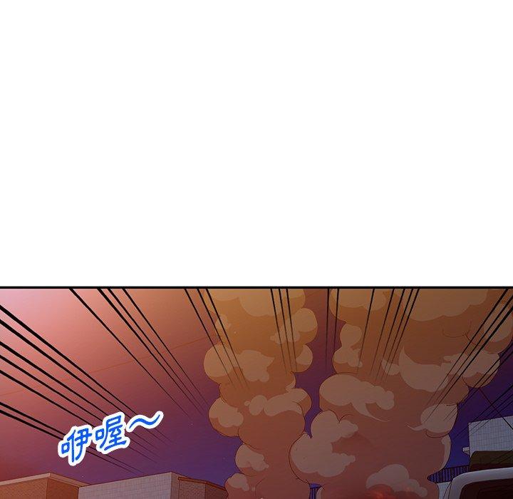 [韩国漫画] 掠夺的滋味 调教,巨乳大奶,熟女人妻#[150P]-146