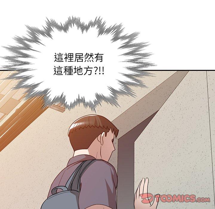 [韩国漫画] 掠夺的滋味 调教,巨乳大奶,熟女人妻#[150P]-21