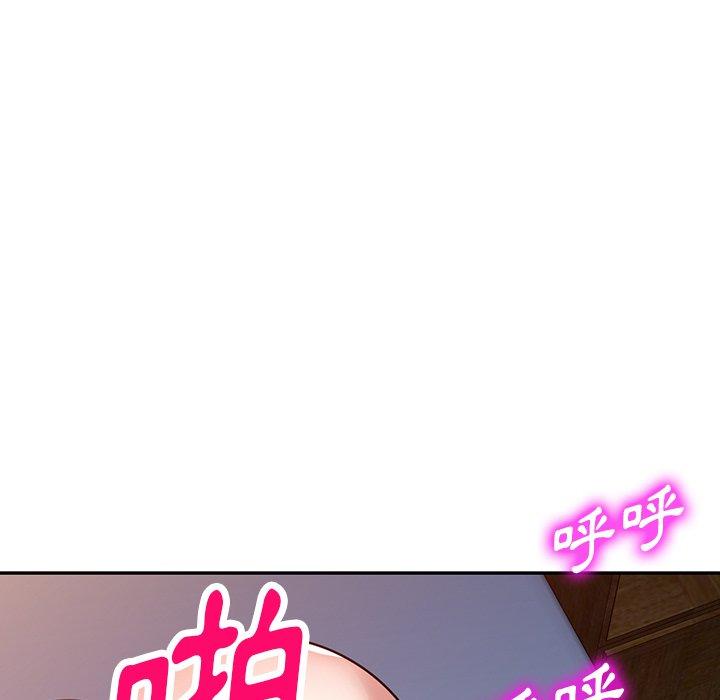 [韩国漫画] 掠夺的滋味 调教,巨乳大奶,熟女人妻#[150P]-29