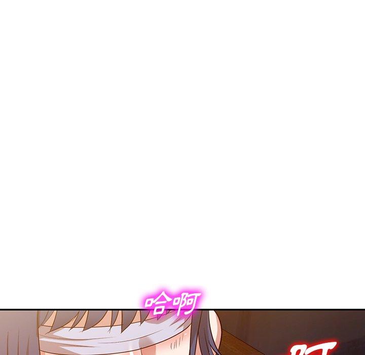 [韩国漫画] 掠夺的滋味 调教,巨乳大奶,熟女人妻#[150P]-32