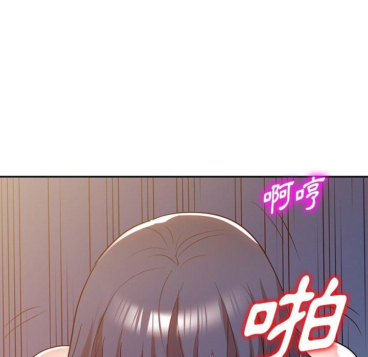 [韩国漫画] 掠夺的滋味 调教,巨乳大奶,熟女人妻#[150P]-38