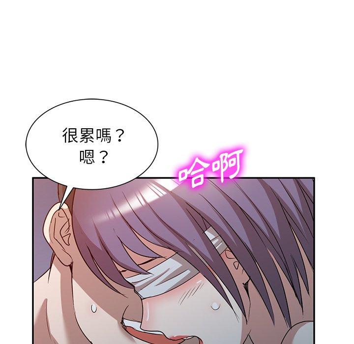 [韩国漫画] 掠夺的滋味 调教,巨乳大奶,熟女人妻#[150P]-51
