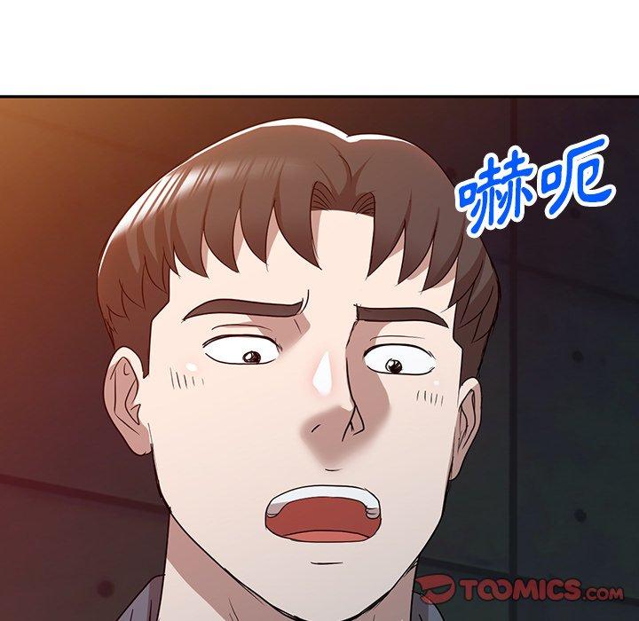 [韩国漫画] 掠夺的滋味 调教,巨乳大奶,熟女人妻#[150P]-55