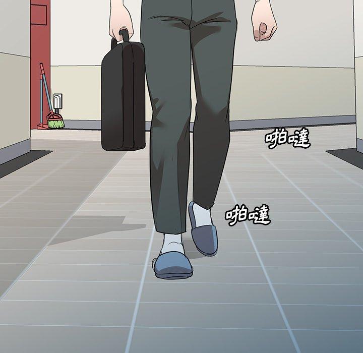 [韩国漫画] 掠夺的滋味 调教,巨乳大奶,熟女人妻#[150P]-61