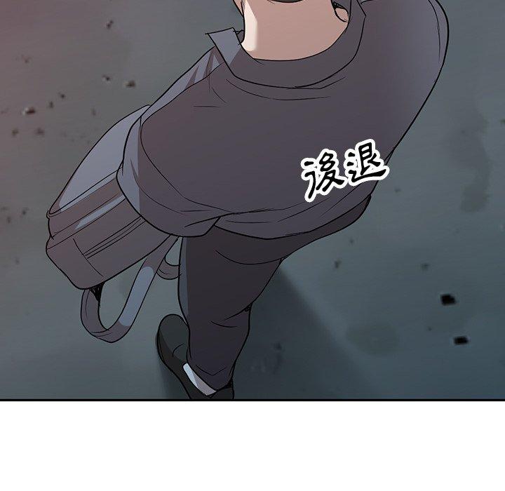 [韩国漫画] 掠夺的滋味 调教,巨乳大奶,熟女人妻#[150P]-75