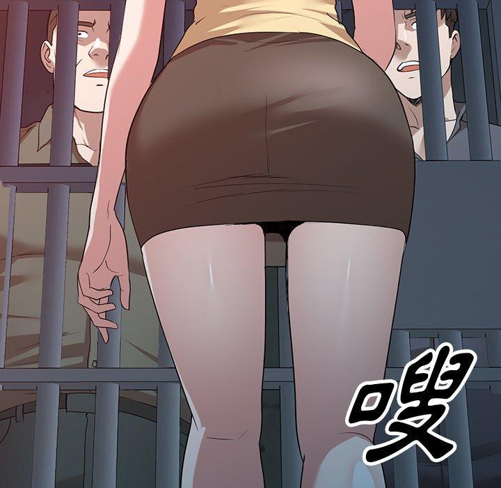 [韩国漫画] 掠夺的滋味 调教,巨乳大奶,熟女人妻#[150P]-86