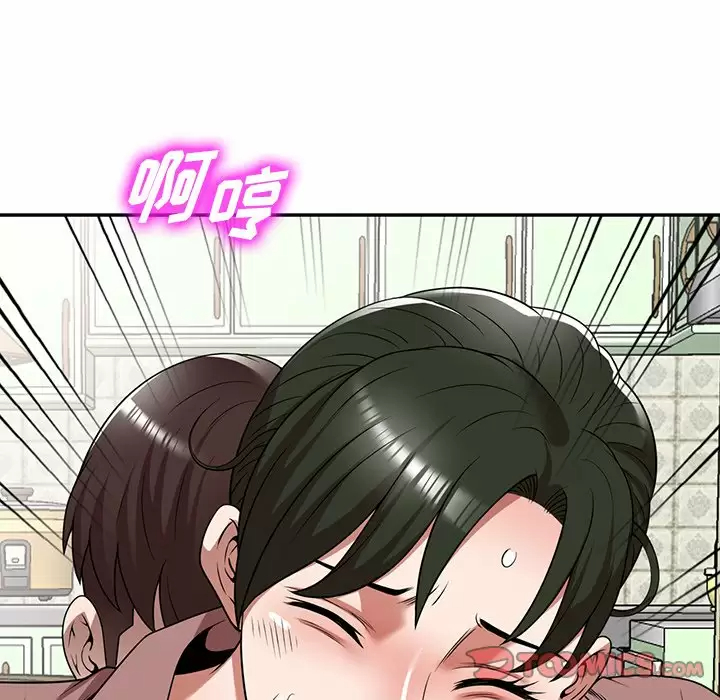 [韩国漫画] 掠夺的滋味 调教,巨乳大奶,熟女人妻#[163P]-30