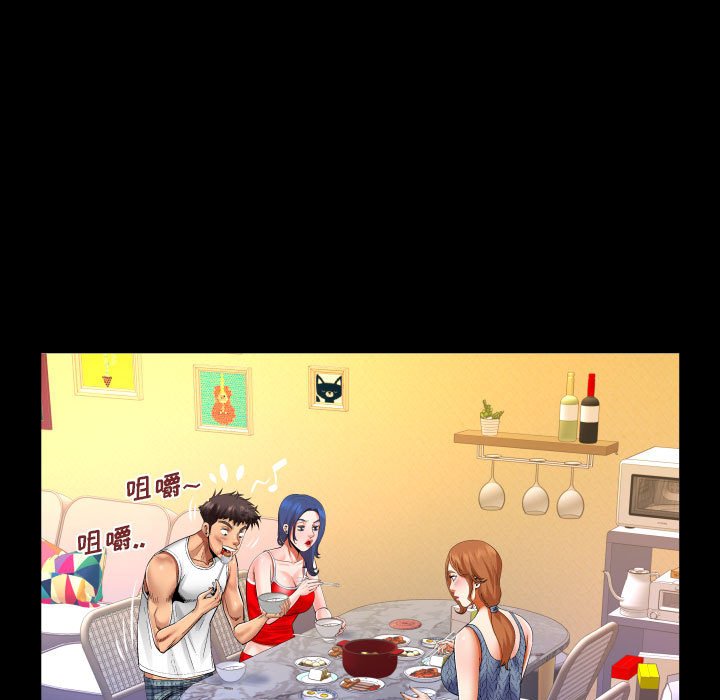 [韩国漫画] 婶婶 乱伦,熟女人妻,巨乳大奶,不伦#[79P]-13