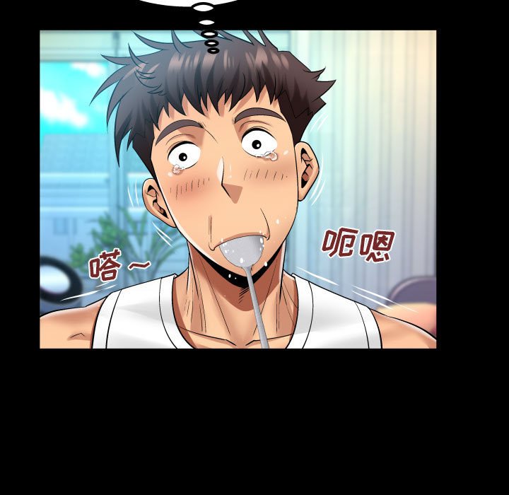 [韩国漫画] 婶婶 乱伦,熟女人妻,巨乳大奶,不伦#[79P]-29