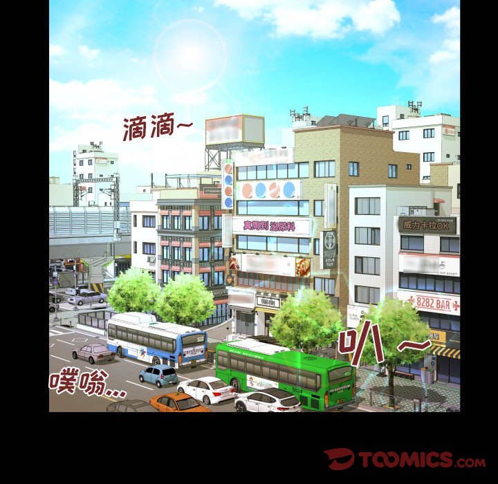 [韩国漫画] 婶婶 乱伦,熟女人妻,巨乳大奶,不伦#[81P]-62