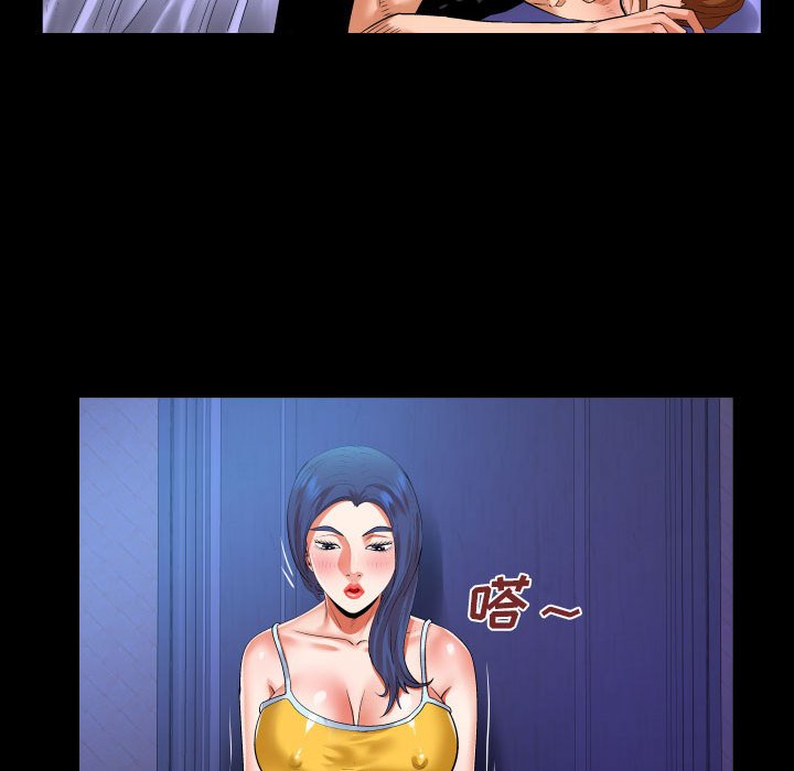 [韩国漫画] 婶婶 乱伦,熟女人妻,巨乳大奶,不伦#[81P]-77