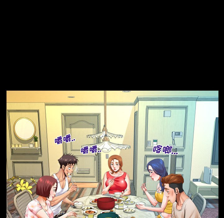 [韩国漫画] 婶婶 乱伦,熟女人妻,巨乳大奶,不伦#[80P]-12