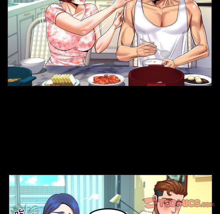 [韩国漫画] 婶婶 乱伦,熟女人妻,巨乳大奶,不伦#[80P]-14