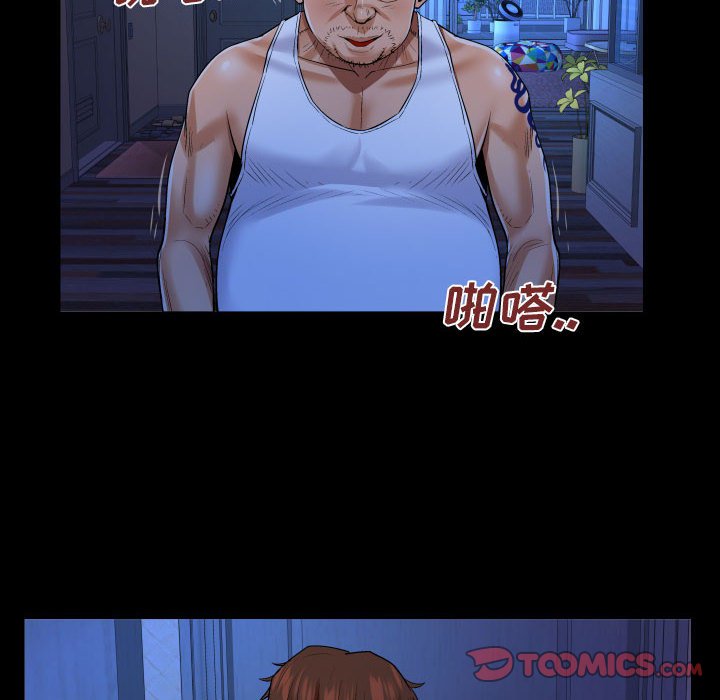 [韩国漫画] 婶婶 乱伦,熟女人妻,巨乳大奶,不伦#[81P]-72