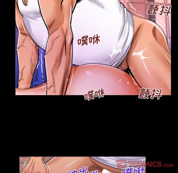 [韩国漫画] 婶婶 乱伦,熟女人妻,巨乳大奶,不伦#[81P]-26
