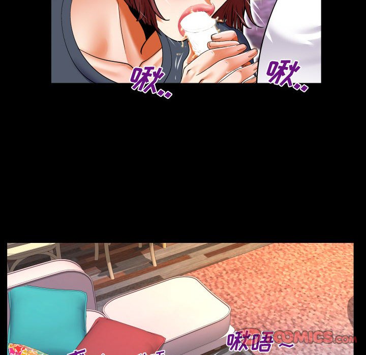 [韩国漫画] 婶婶 乱伦,熟女人妻,巨乳大奶,不伦#[81P]-52