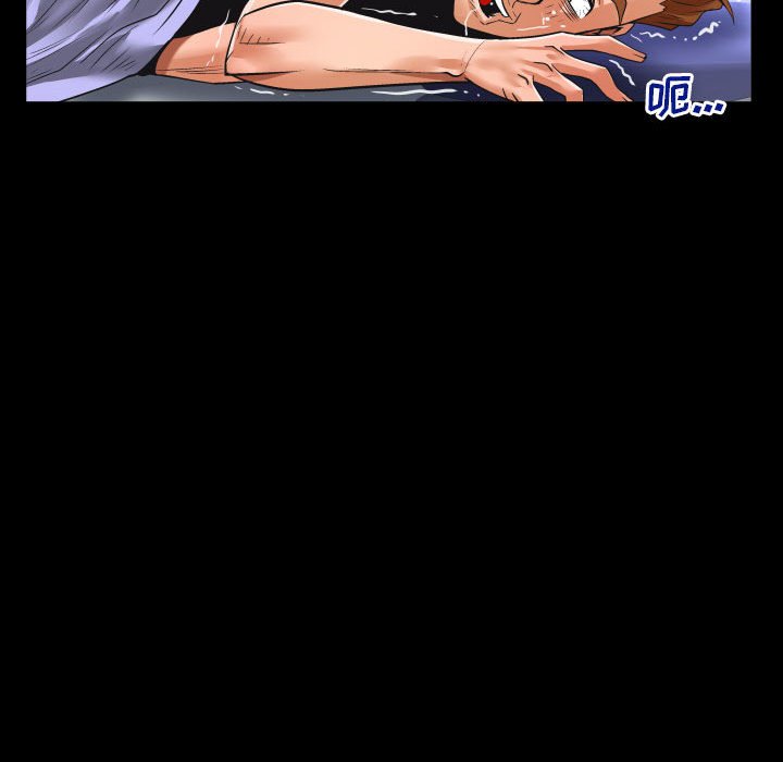 [韩国漫画] 婶婶 乱伦,熟女人妻,巨乳大奶,不伦#[82P]-39