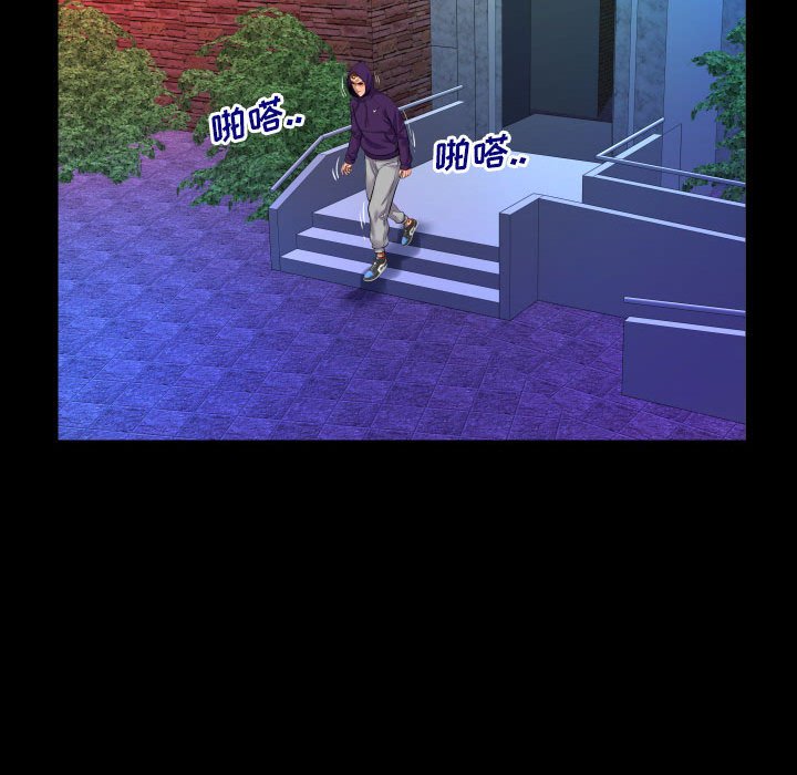 [韩国漫画] 婶婶 乱伦,熟女人妻,巨乳大奶,不伦#[82P]-44