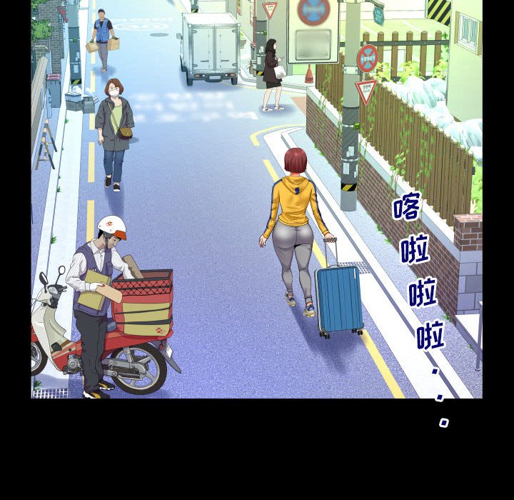 [韩国漫画] 婶婶 乱伦,熟女人妻,巨乳大奶,不伦#[82P]-72