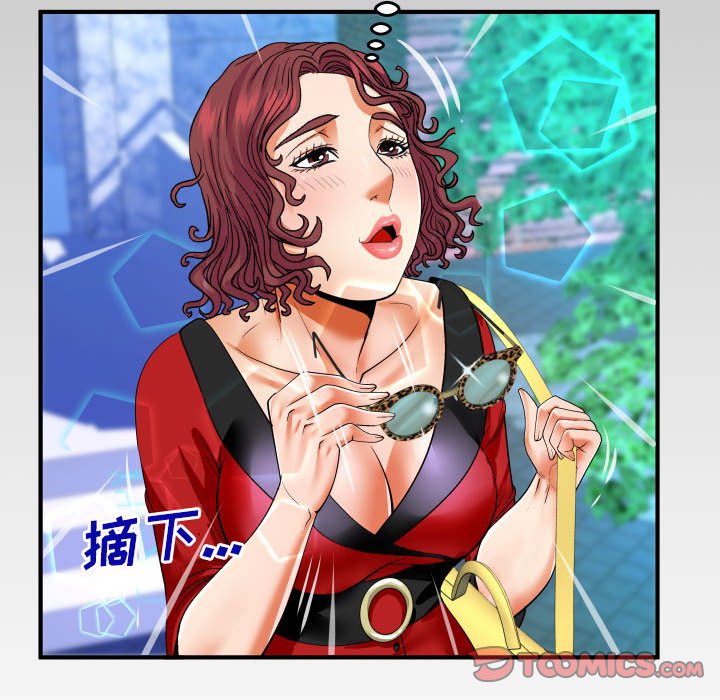 [韩国漫画] 婶婶 乱伦,熟女人妻,巨乳大奶,不伦#[82P]-82