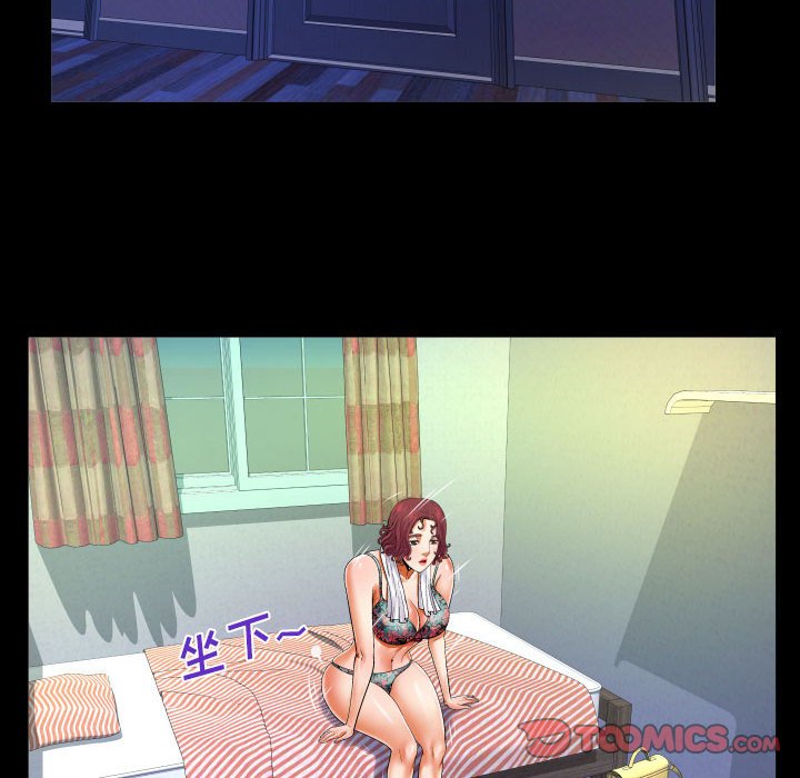 [韩国漫画] 婶婶 乱伦,熟女人妻,巨乳大奶,不伦#[78P]-30