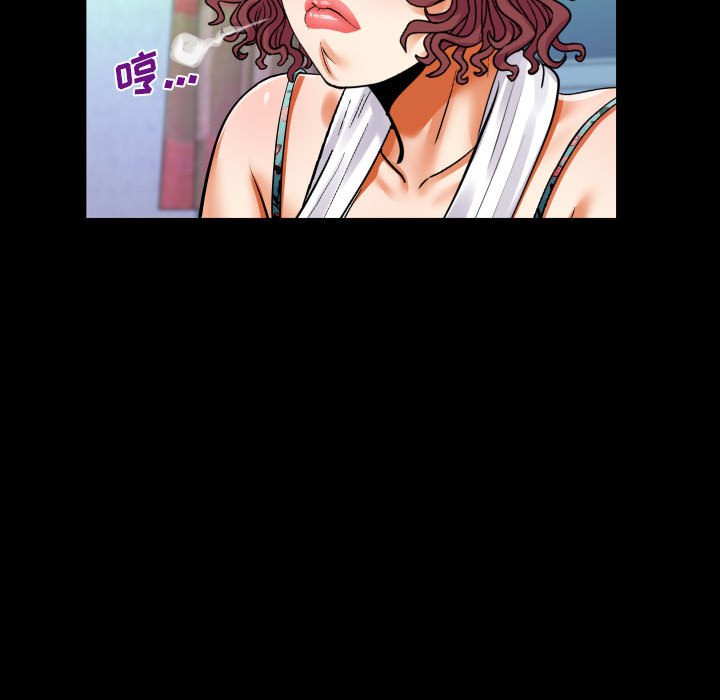 [韩国漫画] 婶婶 乱伦,熟女人妻,巨乳大奶,不伦#[78P]-33