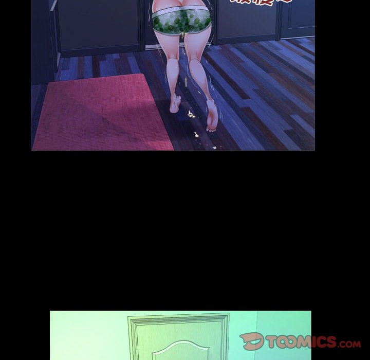 [韩国漫画] 婶婶 乱伦,熟女人妻,巨乳大奶,不伦#[82P]-10