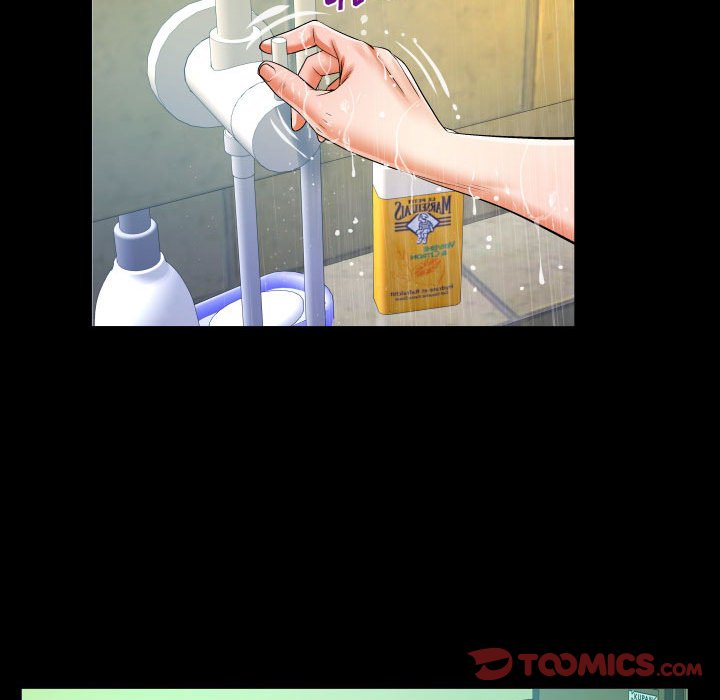 [韩国漫画] 婶婶 乱伦,熟女人妻,巨乳大奶,不伦#[78P]-34