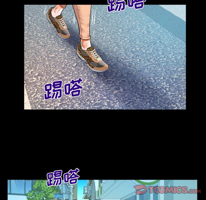 [韩国漫画] 婶婶 乱伦,熟女人妻,巨乳大奶,不伦#[78P]-46