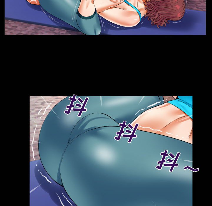 [韩国漫画] 婶婶 乱伦,熟女人妻,巨乳大奶,不伦#[78P]-71