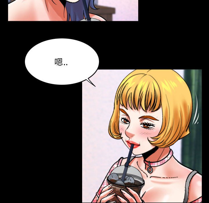 [韩国漫画] 婶婶 乱伦,熟女人妻,巨乳大奶,不伦#[66P]-19