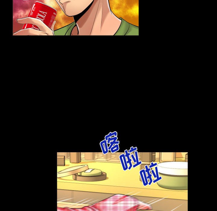 [韩国漫画] 婶婶 乱伦,熟女人妻,巨乳大奶,不伦#[66P]-43