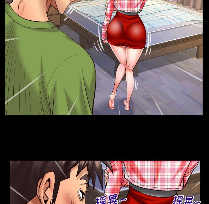 [韩国漫画] 婶婶 乱伦,熟女人妻,巨乳大奶,不伦#[66P]-54