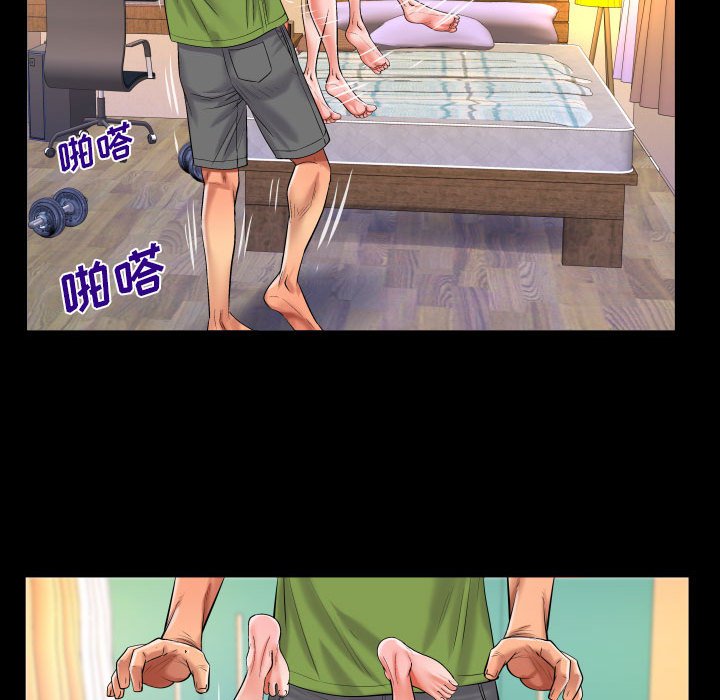 [韩国漫画] 婶婶 乱伦,熟女人妻,巨乳大奶,不伦#[66P]-59