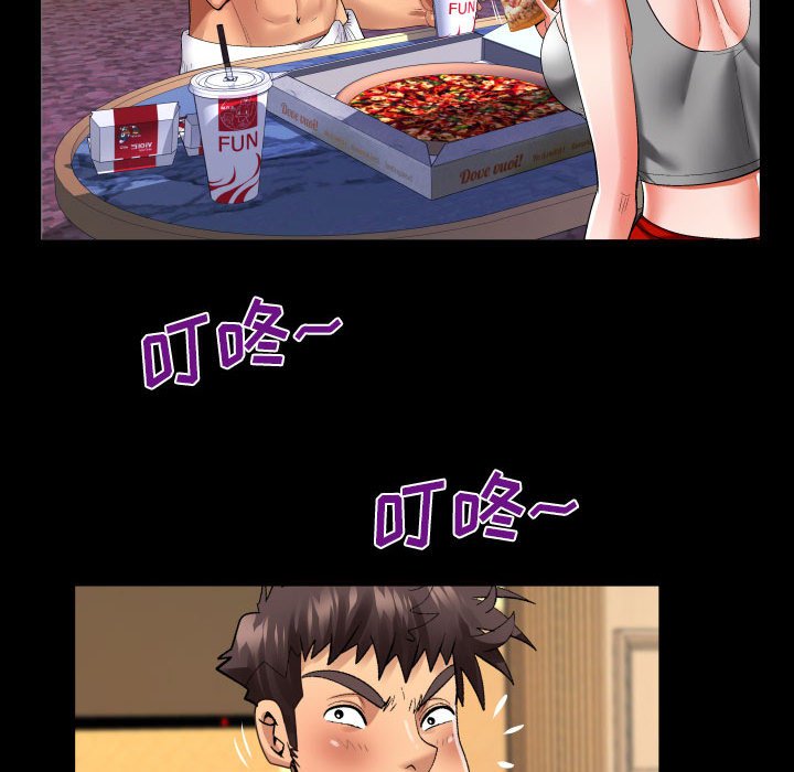 [韩国漫画] 婶婶 乱伦,熟女人妻,巨乳大奶,不伦#[80P]-12