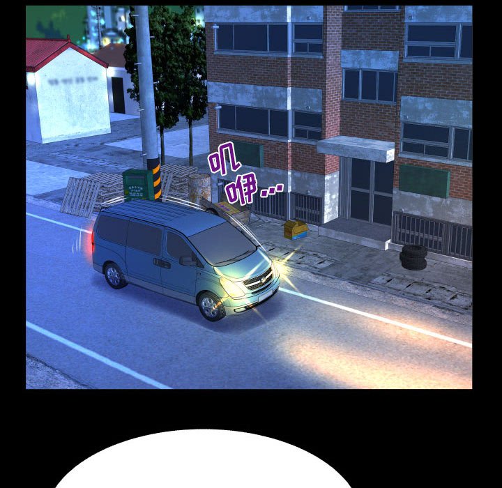 [韩国漫画] 婶婶 乱伦,熟女人妻,巨乳大奶,不伦#[80P]-32