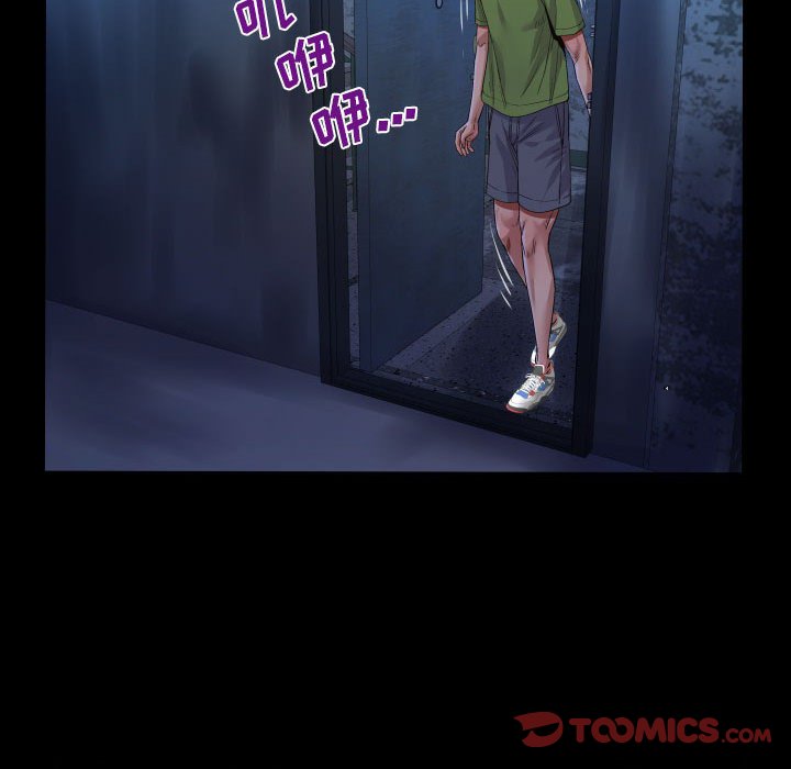 [韩国漫画] 婶婶 乱伦,熟女人妻,巨乳大奶,不伦#[80P]-42