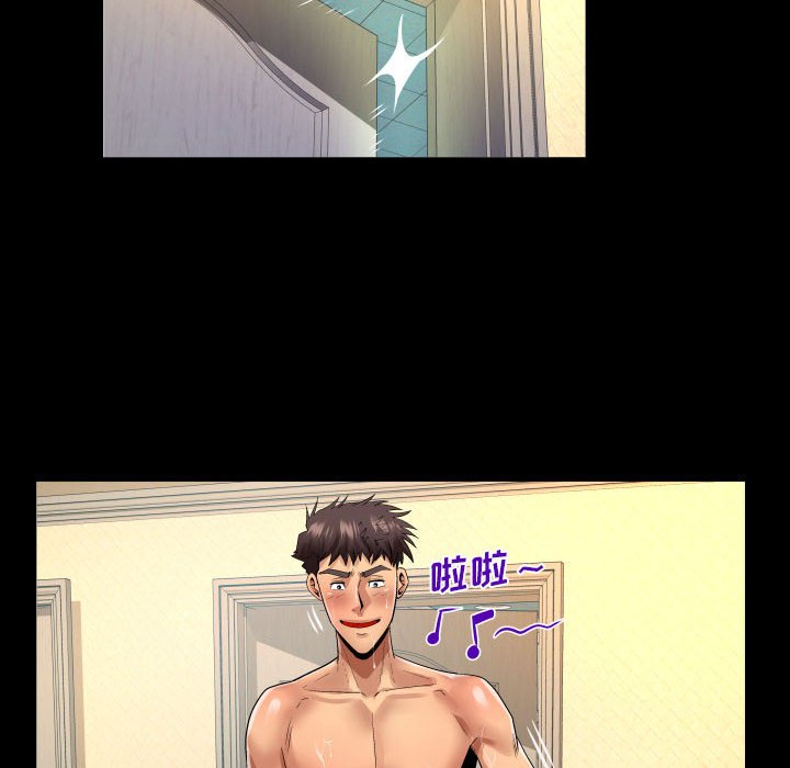 [韩国漫画] 婶婶 乱伦,熟女人妻,巨乳大奶,不伦#[80P]-8