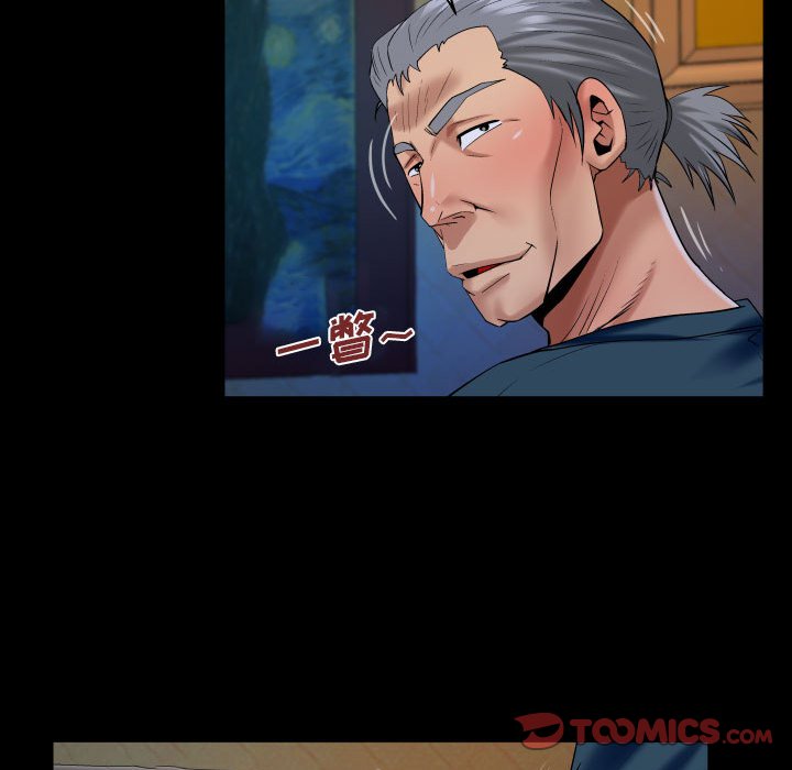 [韩国漫画] 婶婶 乱伦,熟女人妻,巨乳大奶,不伦#[76P]-8