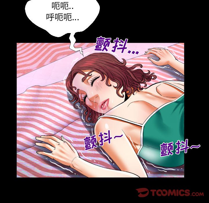 [韩国漫画] 婶婶 乱伦,熟女人妻,巨乳大奶,不伦#[78P]-48