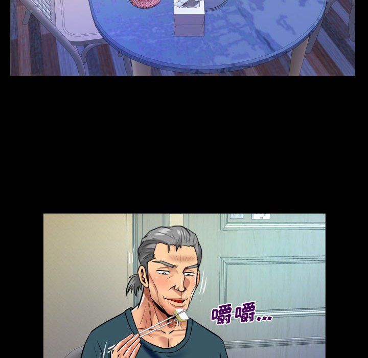 [韩国漫画] 婶婶 乱伦,熟女人妻,巨乳大奶,不伦#[78P]-63