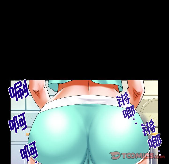 [韩国漫画] 婶婶 乱伦,熟女人妻,巨乳大奶,不伦#[78P]-68
