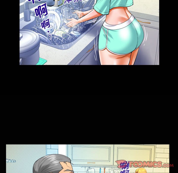 [韩国漫画] 婶婶 乱伦,熟女人妻,巨乳大奶,不伦#[78P]-70