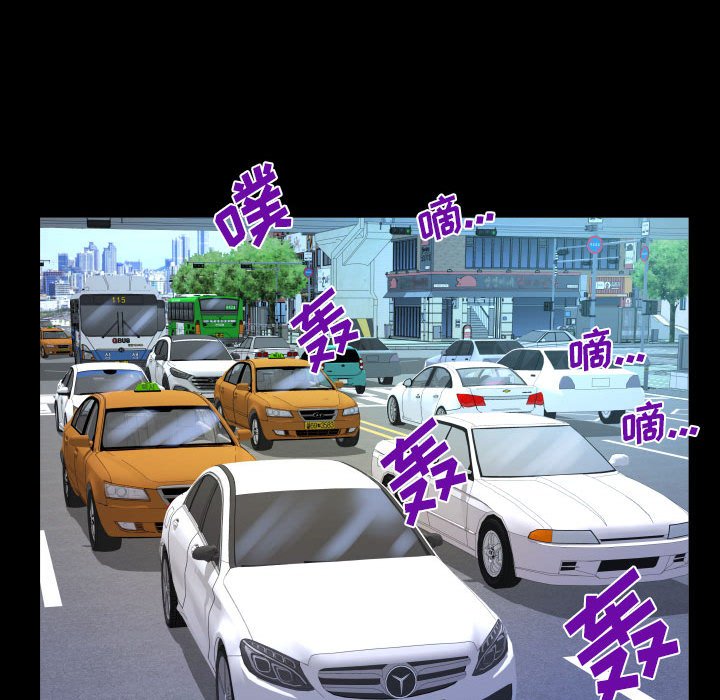 [韩国漫画] 婶婶 乱伦,熟女人妻,巨乳大奶,不伦#[80P]-11